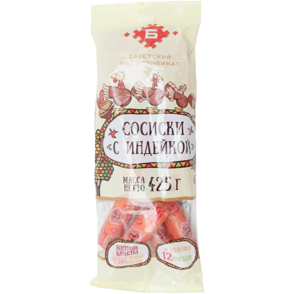 Сливки Бабушкина Крынка 10% 205 гр