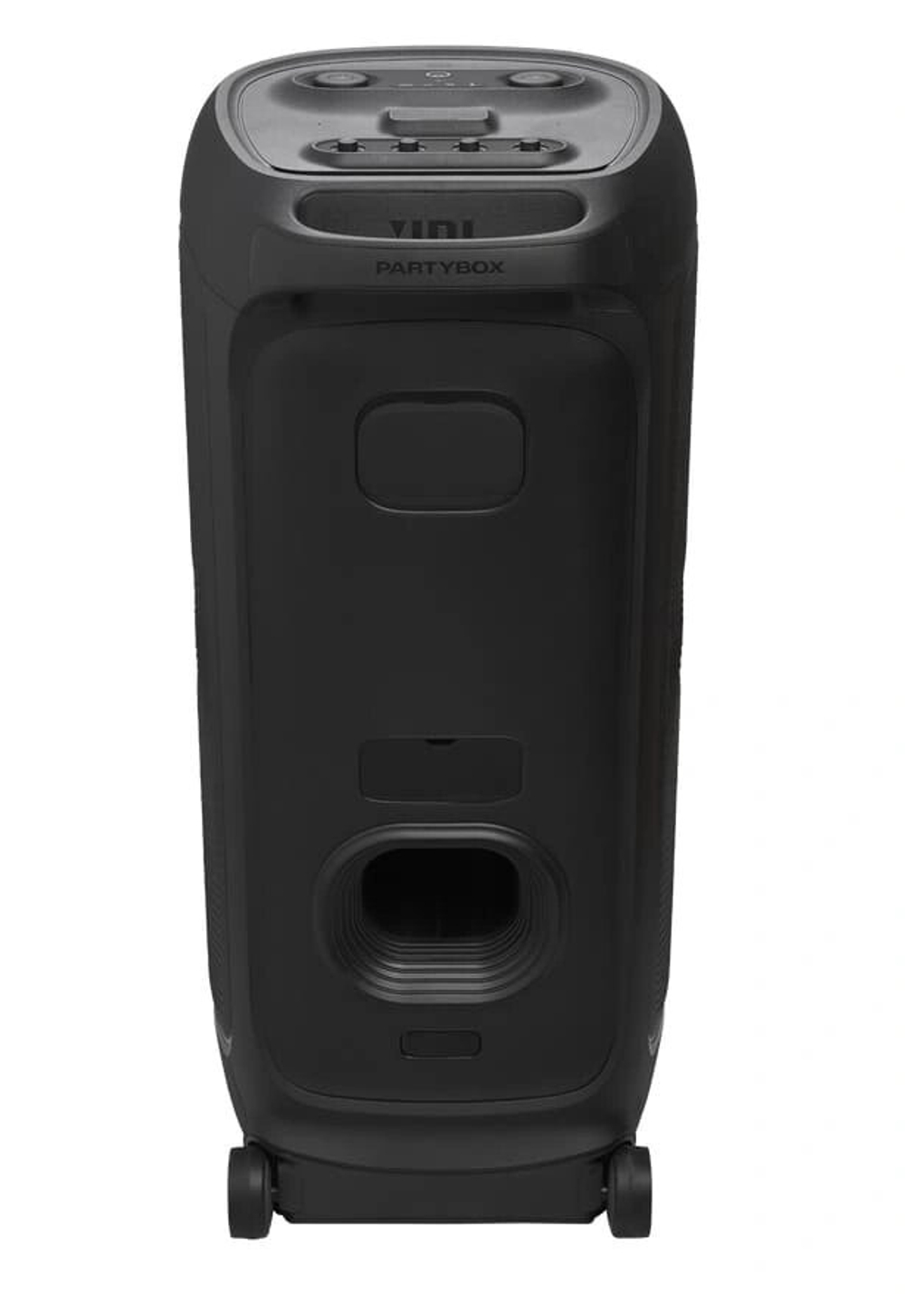 Беспроводная акустика JBL PartyBox Ultimate