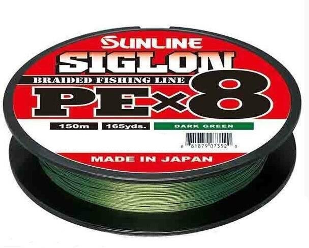 Плетеный шнур SUNLINE Siglon PE x8 150m Dark Green #1.7 (0.223mm) 13.0kg 431793
