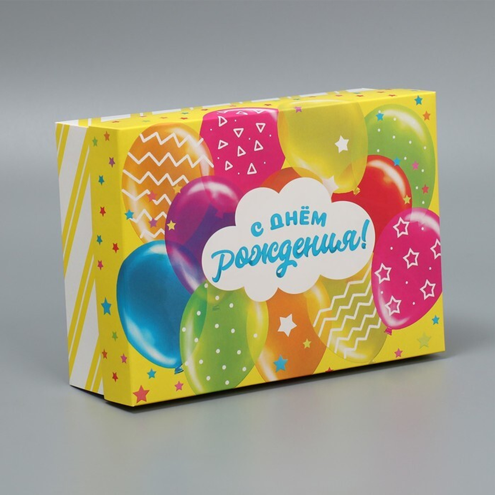 Коробка складная «День рождения»,  21 × 15 × 7 см