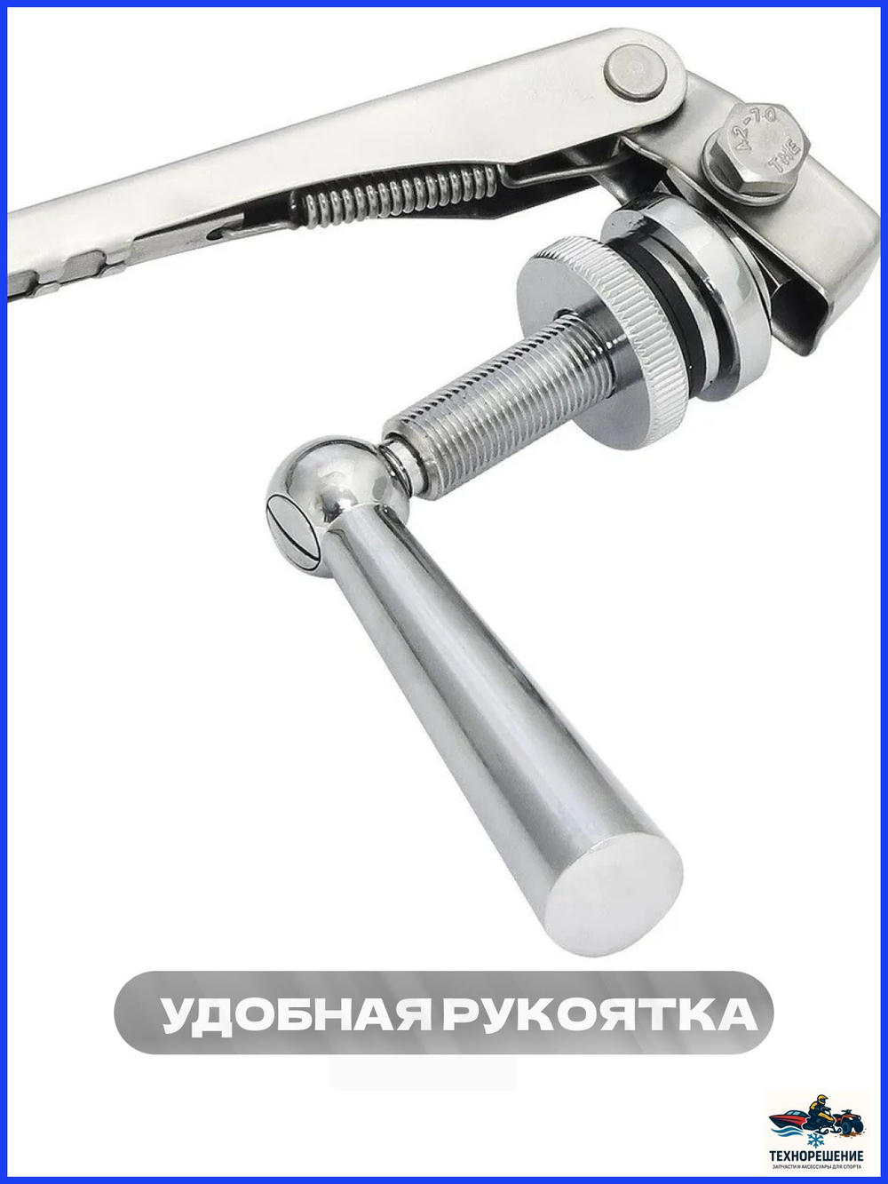 Ручной стеклоочиститель для лодки/ стеклоочиститель судна 11 дюймов. (10014881)