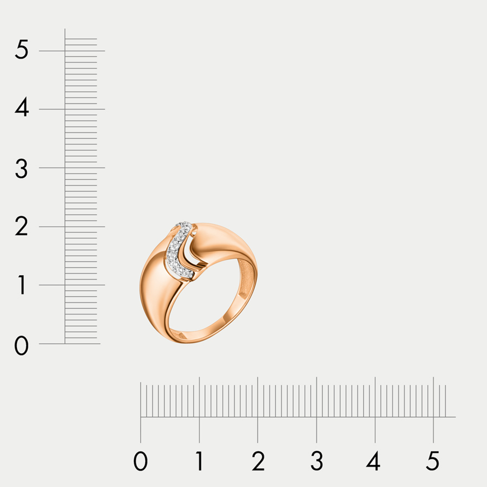 Кольцо для женщин из розового золота 585 пробы с фианитом (арт. 70239800)