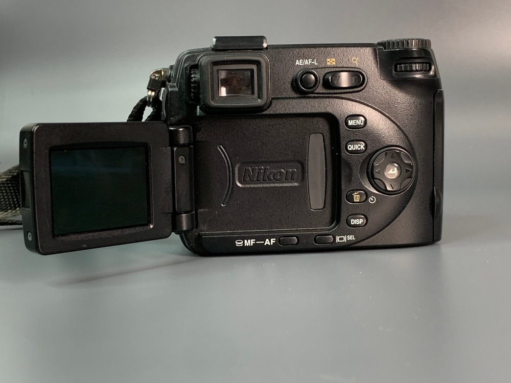 Nikon Coolpix E8400