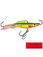 Балансир AQUA Сомик