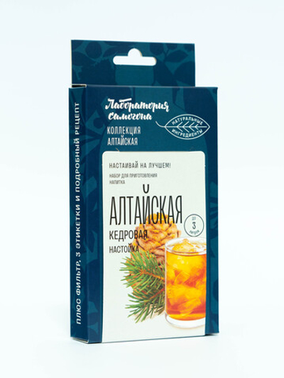 Алтайская кедровая, настойка 1 шт / Лаборатория самогона (Подарок, Выгодная упаковка)