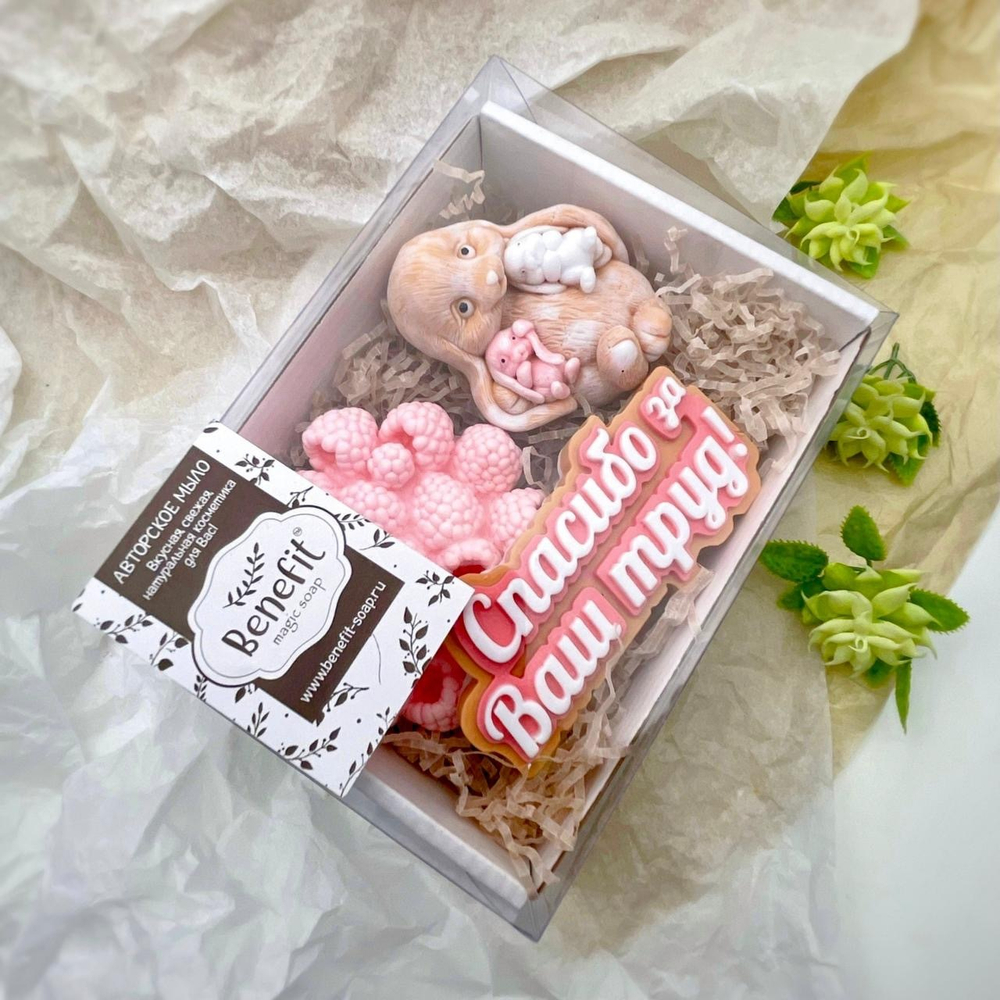 Набор «Добрый воспитатель»