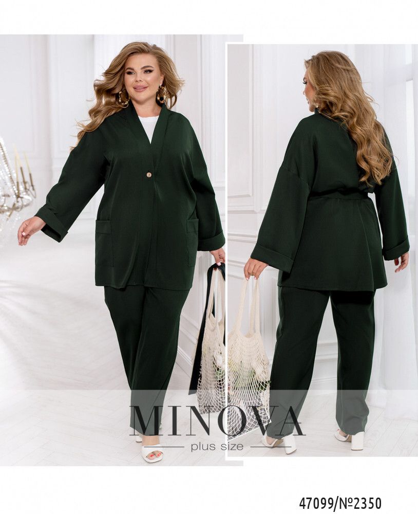 Костюм 2350-темно-зеленый Minova