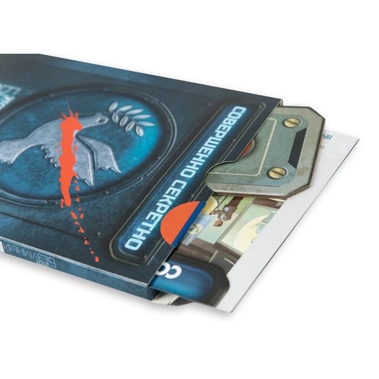 Настольная игра Этот безумный мир: Война или мир