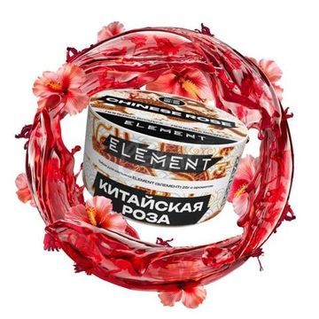 Element "Воздух" (Chinese Rose), 25 гр.