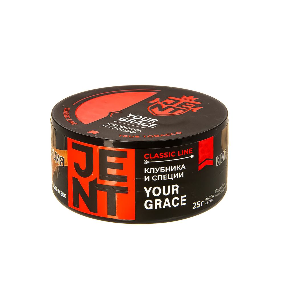 М. Табак для кальяна Jent Classic Your Grace (Клубника со специями) 25гр