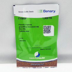 Петуния SUCCESS! HD MIX (Драже)