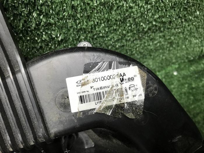 Корпус отопителя Chery Tiggo 8 Pro Max (22-нв)