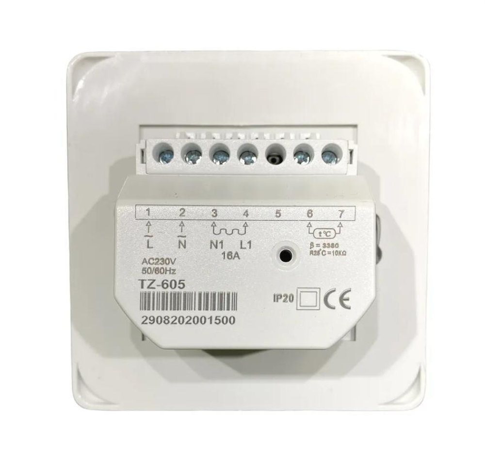 Термостат комнатный мех. с датчиком теплого пола VIEIR VR295