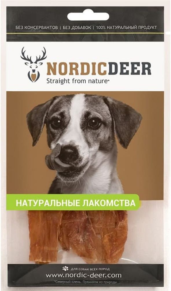 Рубец свиной 15см 40гр   NordicDeer