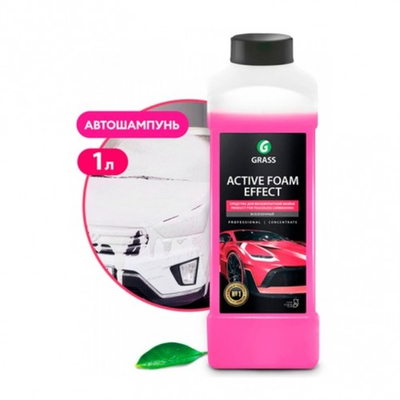 GraSS Активная пена "Active Foam Effect" 1л