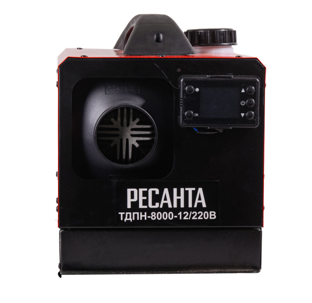 Тепловая дизельная пушка непрямого нагрева Ресанта ТДПН-8000-12/220В