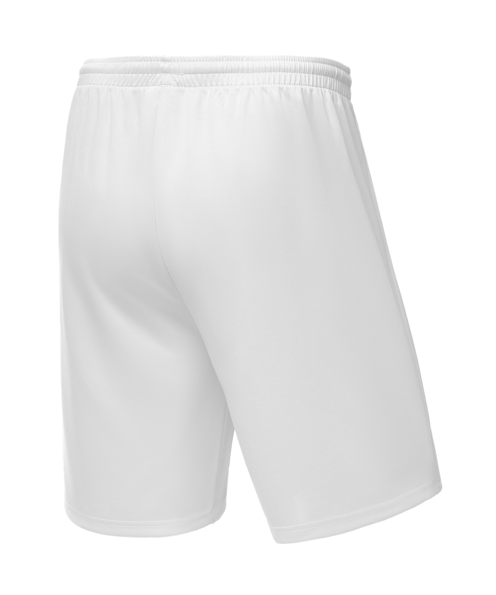 Шорты баскетбольные Camp Basic, белый, детский