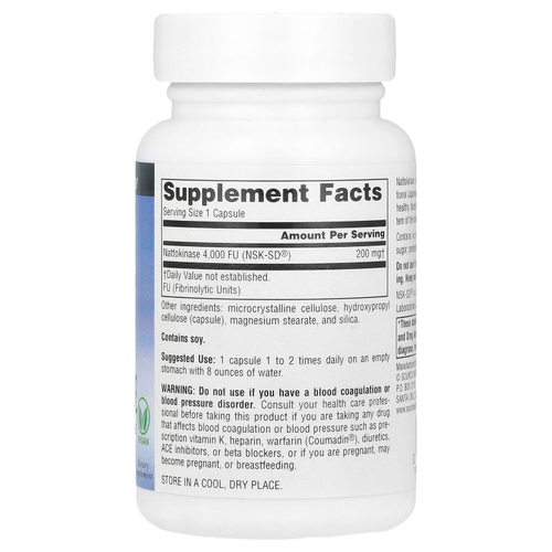 Source Naturals, NSK-SD®, наттокиназа, 200 мг, 60 веганских капсул