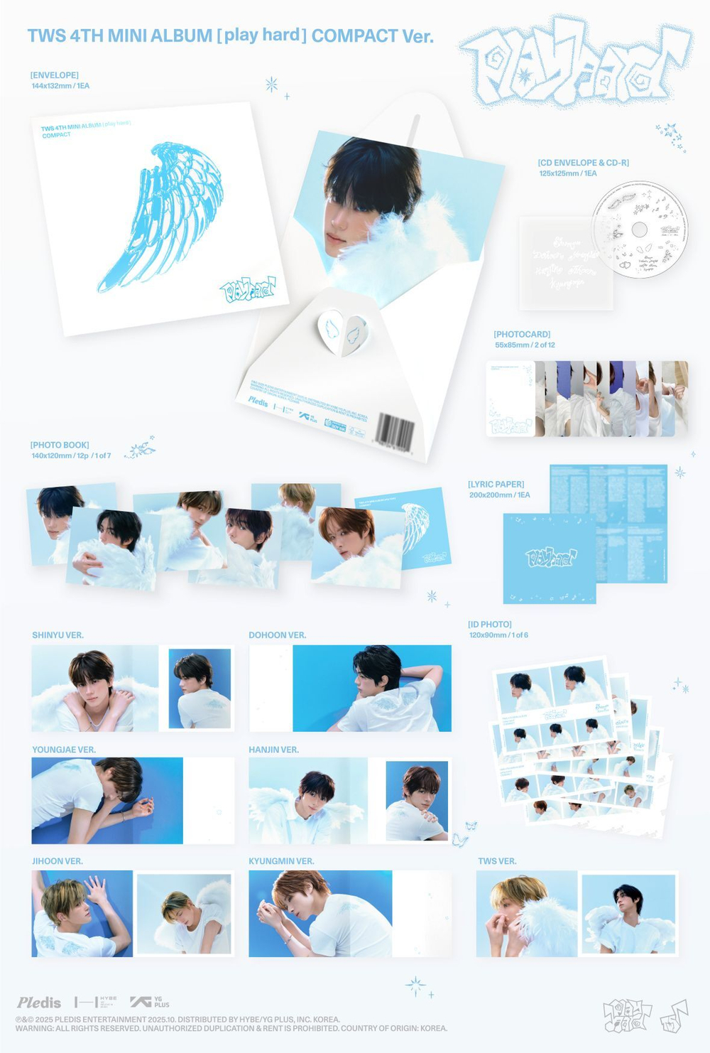 Альбом TWS - 4th Mini Album [play hard] (COMPACT Ver.)