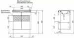 Тумба с раковиной Aquanet Алвита new 303903 70 серый