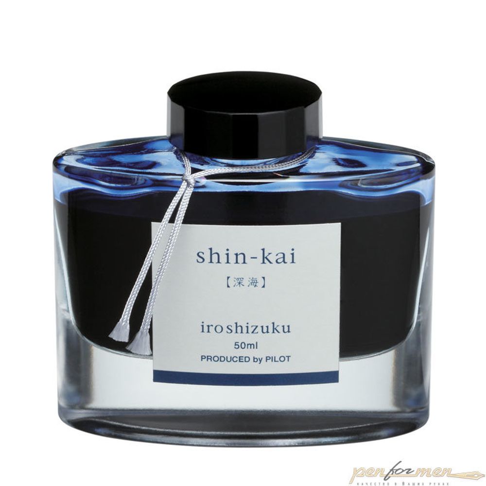 Pilot Iroshizuku Shin-Kai темно-синие (INK-50-SNK)