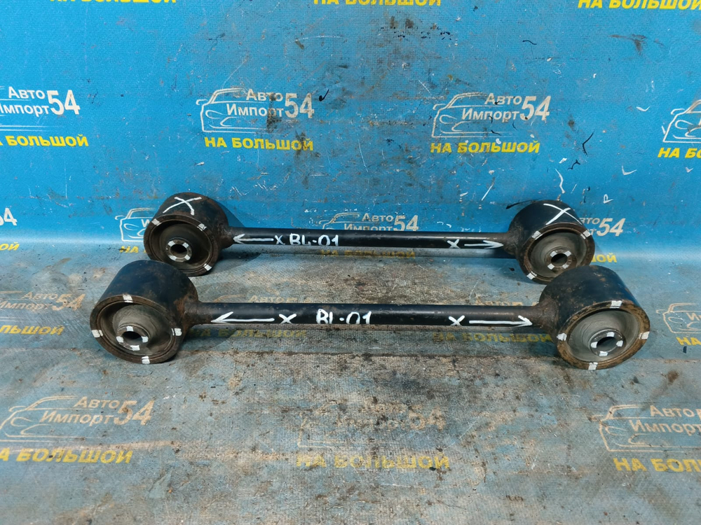 Тяга задняя продольная Kia SORENTO 2002-2009