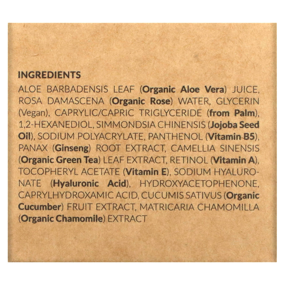 Tree To Tub, ночное омолаживающее увлажняющее средство с ретинолом против морщин, крем для лица с гиалуроновой кислотой для сухой и чувствительной кожи, 50 мл (1,7 жидк. унции)