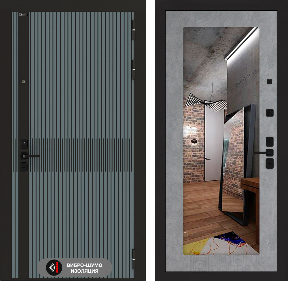 Иссида 18 бетон светлый