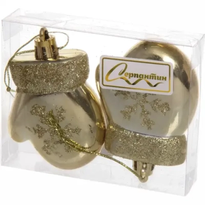 Ёлочные игрушки «Волшебные варежки» 6 см (набор 2 шт), Золото