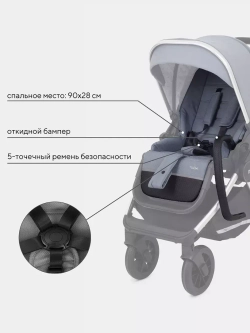 Коляска универсальная 2 в 1 Mowbaby Tilda