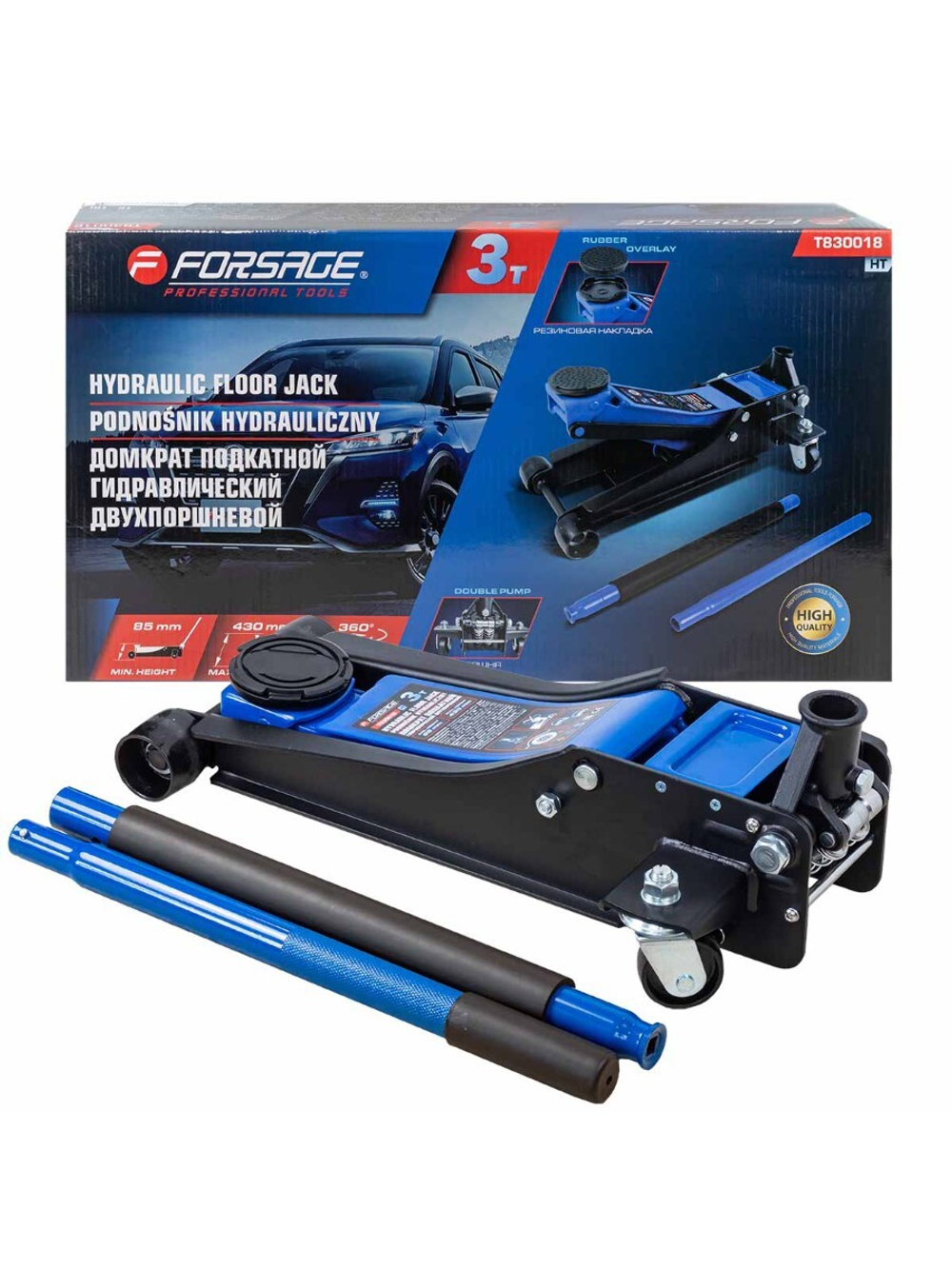 Домкрат подкатной гидравлический двухпоршневой 3т (h min 85мм, h max 430мм) Forsage F-T830018 HT