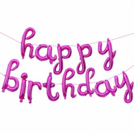 Гирлянды "С ДР, HB", надписи, Love, буквы"