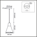 8351/1B SUSPENTIONI черный/серый/бежевый, металл/дерево/цемент Подвес E27 60W 220V EOLIANA