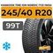 Hankook Tire iON Nordic I*CE IW04 245/40 R20 99T XL