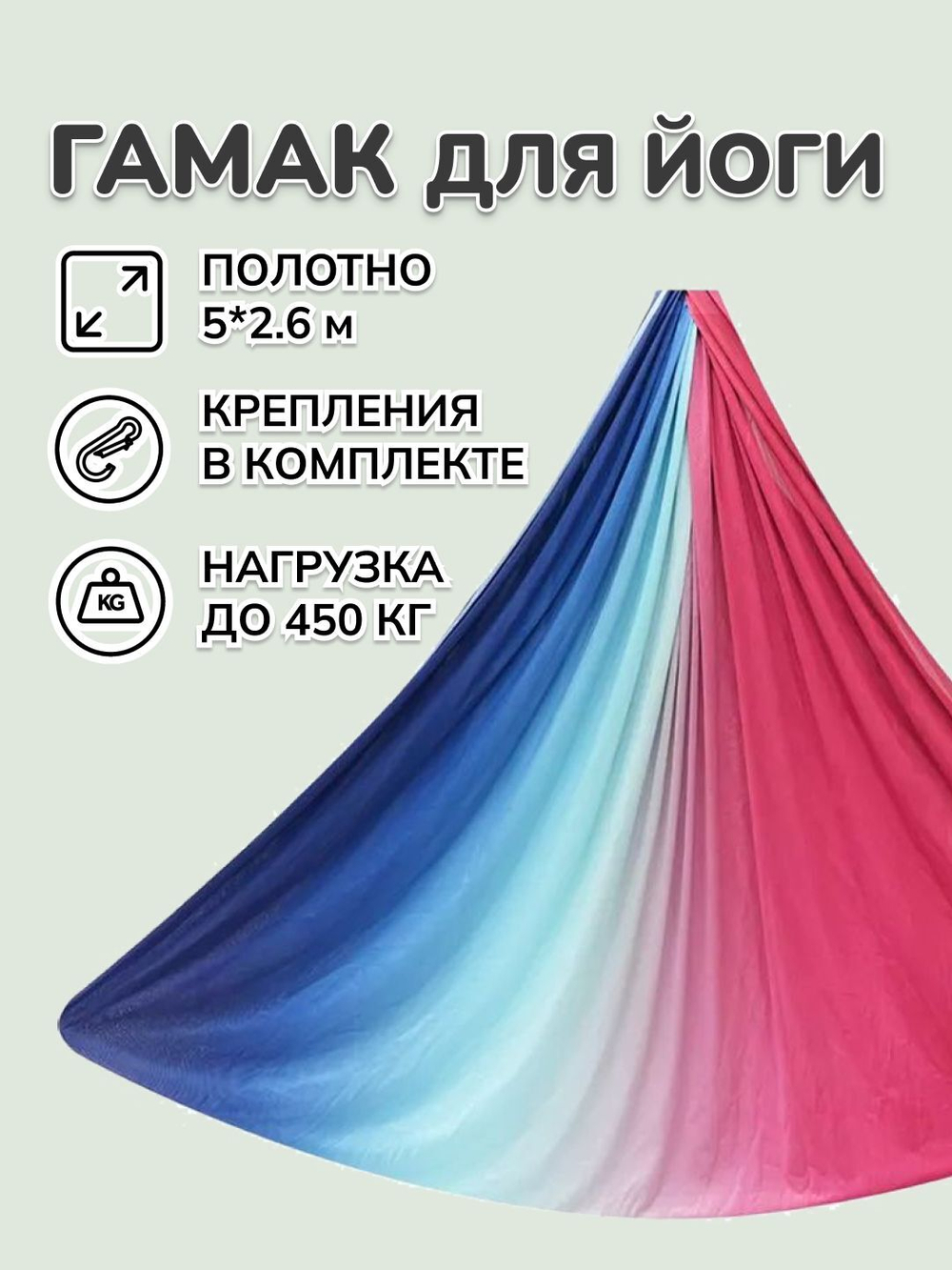 Потолочный подвес Rekoy 1шт (кронштейн и крепление) для боксерского мешка груши, шибари, гамаков для йоги нагрузка до 200кг
