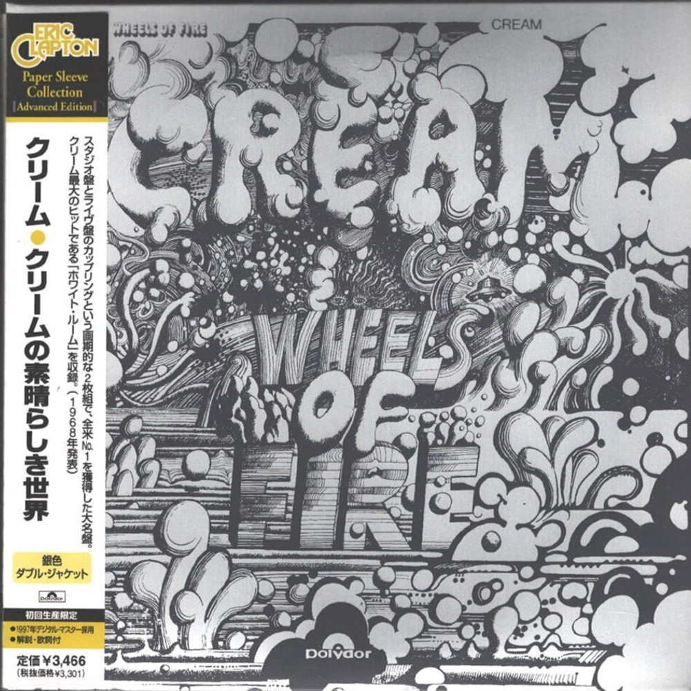 Комплект / Cream & Eric Clapton (21 Mini LP CD + Box)