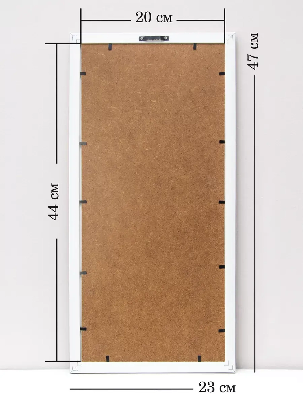 Картина на стену интерьерная на холсте 47*23 см