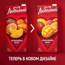 Напиток сокосодержащий Любимый Апельсиновое Манго, 0,95 л