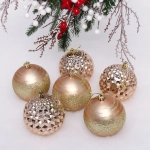 Набор шаров 8 см «Сказочный блеск» (в наборе 6 шт), Шампань