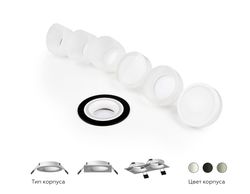 Ambrella Насадка передняя для корпуса светильника с диаметром отверстия D70mm DIY Spot N7165