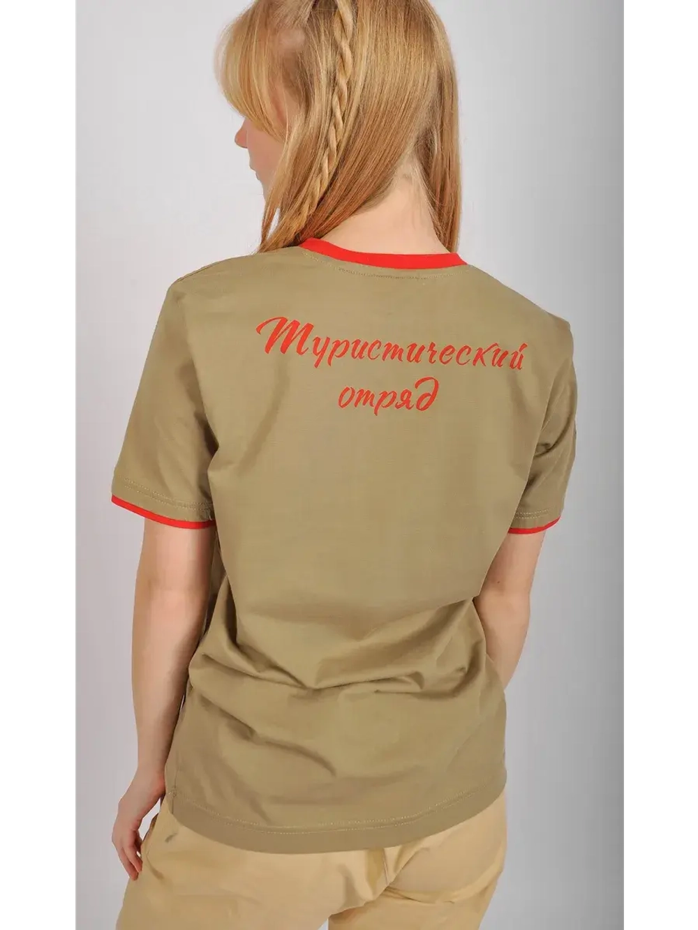 Футболка короткий рукав