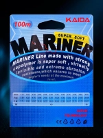 Леска рыболовная Каида Mariner 0.25 мм