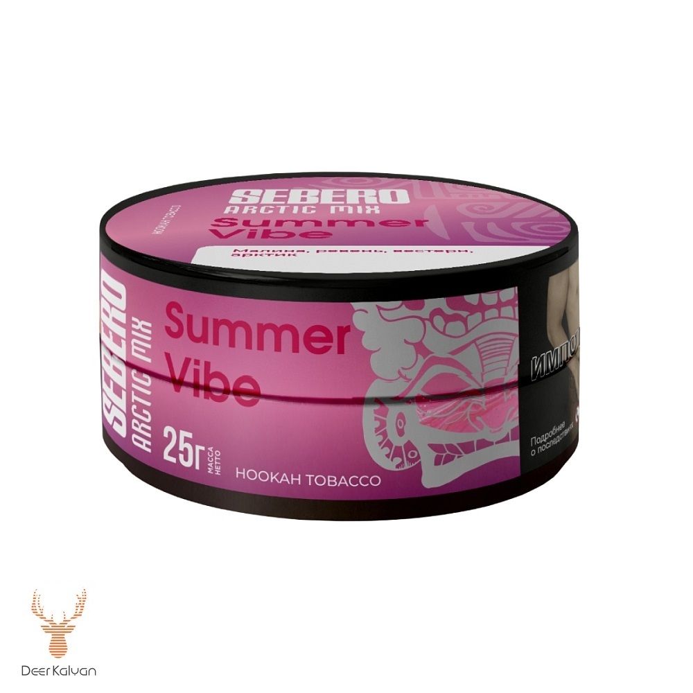 Sebero Arctic Mix &quot;Summer Vibe&quot; (Малина, Ревень, Вестерн, Арктик) 25 гр.