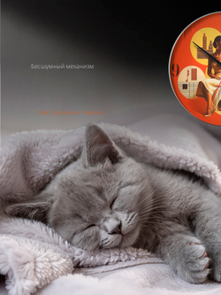 Часы настенные бесшумные из закаленного стекла