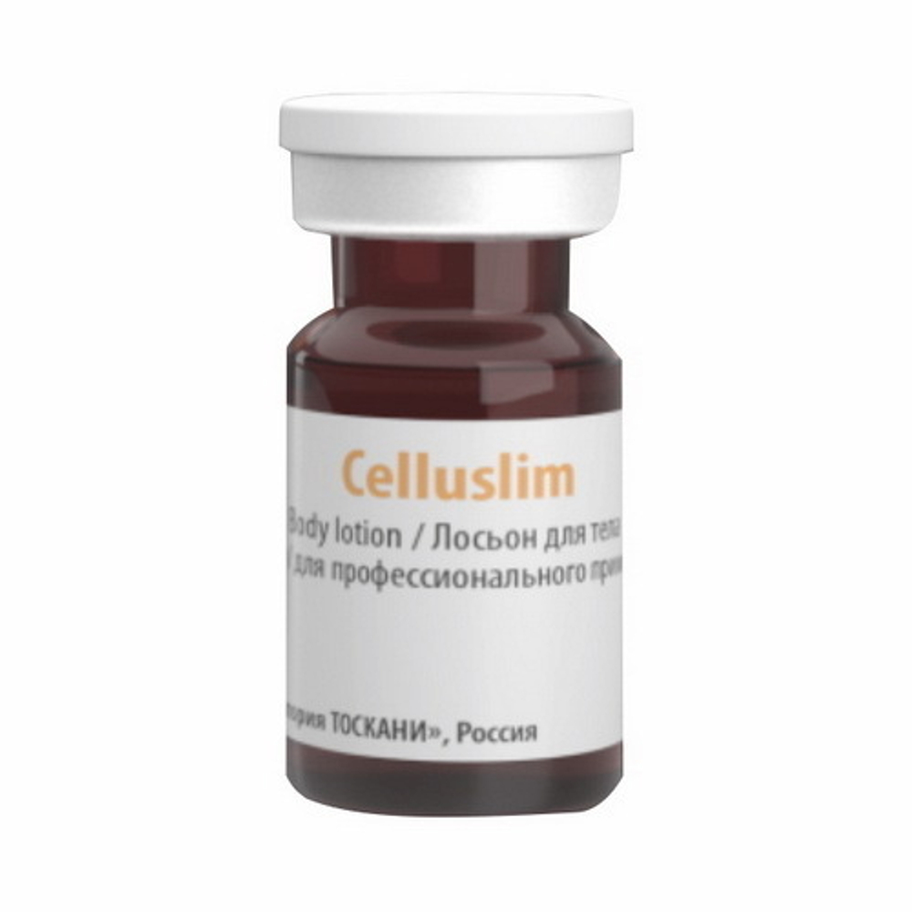 Celluslim Skinasil | Антицеллюлитный комплекс
