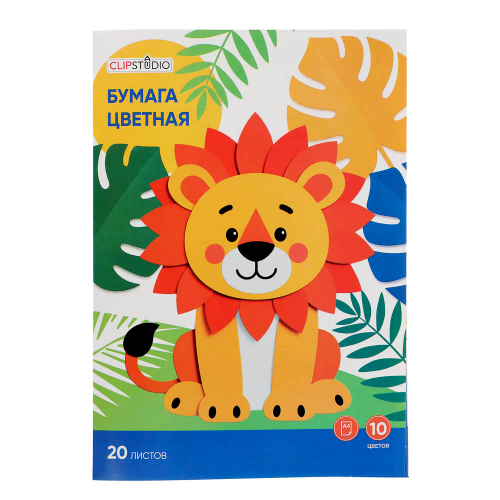 Бумага цветная ClipStudio А4, двухстор., 20 л., 10 цв., в папке