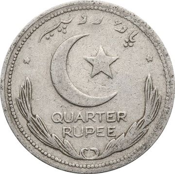 1/4 рупии 1948 Пакистан