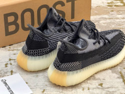 Yееzy Boost 350 V2 Carbon
