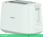 Тостер Philips HD2582/00