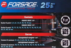 Головки ударные, набор 25пр. 1/4'', 1/2''(6гр.) Forsage F-50121K